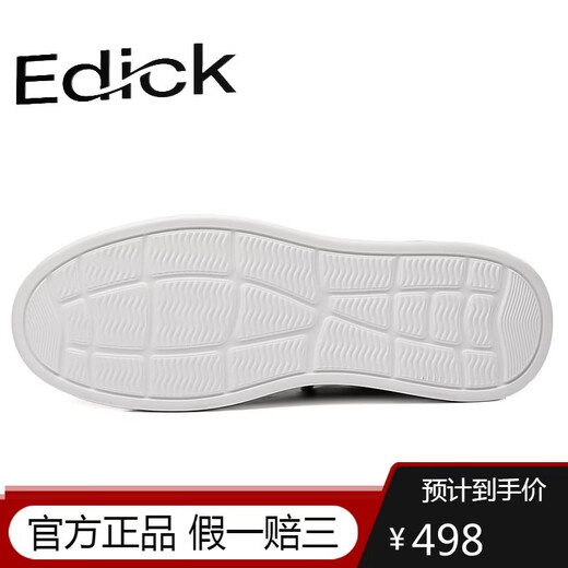 Edick Light Luxury Brand Casual Chaussures Printemps et été Nouveau Cuir en relief Cuir en relief confortable Top Black Black Shoes Trend 7027 Blanc 42