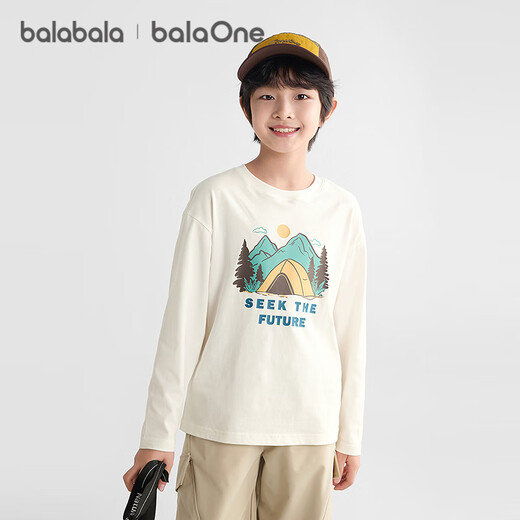 Balabala children's long-sleeved T-shirt boys and girls 2025 autumn wear big children's inner quick-drying top 208325100202