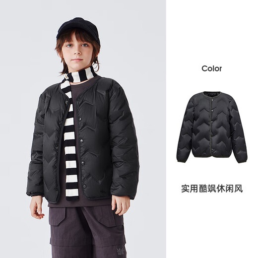 Snow Fly [Artefact uniforme scolaire] Snow Fly Children's Down Veste Inner Automne et hiver Nouveau style dentelle intérieure légère pour hommes et filles noirs 160