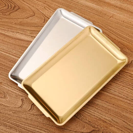 Bandeja de placa rectangular yonghuan plato de barbacoa dorada plato plano plato plato rectangular 22*11304 plata
