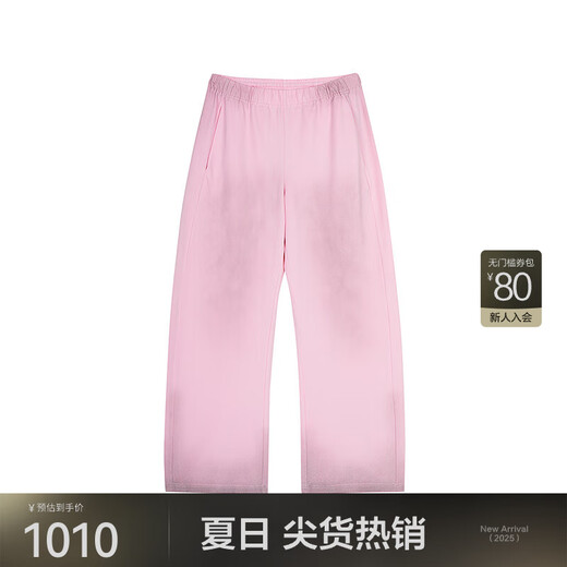 JNBY [gleiches Modell im Einkaufszentrum] 25 Sommer Neue Produkt Casual Hosen Baumwollbananenhosen 5p4e14010 671/graues Pulver s