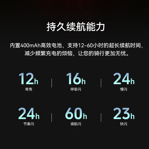 Xide Sheng (xds) road mountain bike water bottle cage fender lock pump front bag seat cushion cover helmet tail light accessories tail light-brake sensor