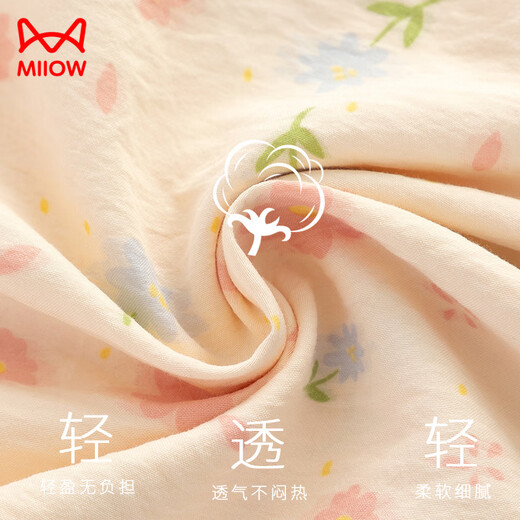猫人（MiiOW）棉绸睡裤夏季女款2025新款薄款大码可外穿遛弯裤休闲碎花家居短裤 DK682+DK691【两件装更优惠】 M 160 80-100
