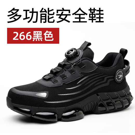 BM INS Frühling und Sommer neue faul spitzenschuhfreie Schnürsenkel Arbeitschutzschuhe rotatierende Arbeitenschutzschuhe Leichte Fliegstrick-Sicherheitsschuhe 9195 Schwarz; 37