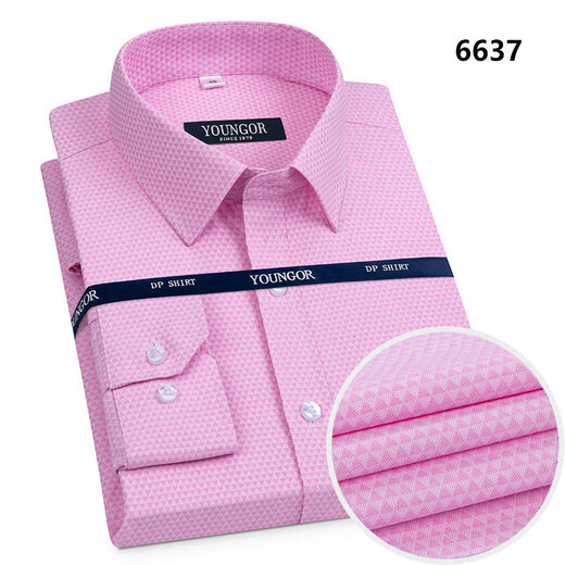 PDG Yageo Shirt à manches longues pour les hommes et les femmes la même chemise formelle à manches longues professionnelles sans repassage des vêtements de travail à manches longues 6624 38