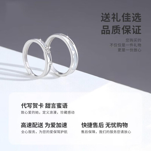 MZMZ Platinum Couple Ring pt950 Platinum Knot Engagement Diamond Pair Ring Valentine's Day Birthday Gift for Boyfriend and Girlfriend Light Luxury Style-Single Purchase (Note Male/Female Ring)