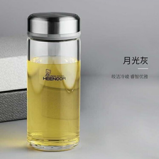 希诺（heenoor）希诺玻璃杯单层加厚透明家用耐热杯子男士便携 6196本色带滤网530ML