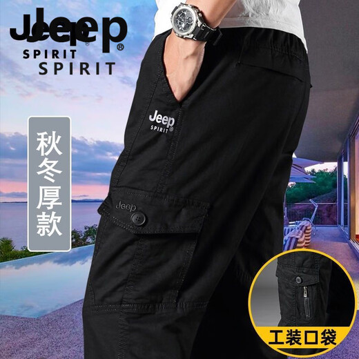 Jeep Spirit Herrenhose Sommer Straight Herren Herbst und Winter im Freien Multipocket Casual Hosen Dicke Baumwolle Arbeithose großer Größe Weites Jeep/831 [] Military Green Dick M empfohlen 100-120 Jin [Jin gleich 0,5 kg] Gewicht