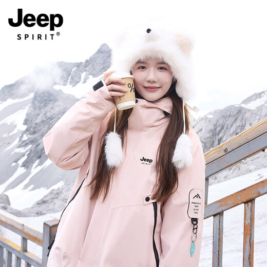 Jeep Spirit Jeep 2025 Neue Frauenjacke Drei-in-eins-windfeste wasserdichte Bergsteigeranzug Frühling und Herbst Travel Mountesering Jacket Purple [Drei-in-Eins/Abnehmbar] m