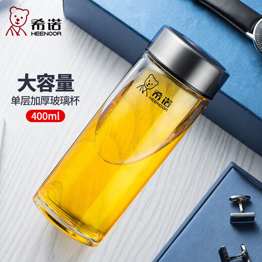 HEENOOR glass cup single layer men and women business office tea cup XN-6016/6017/1200/6088 6196 blue and black-cup brush cup set with filter 530ml