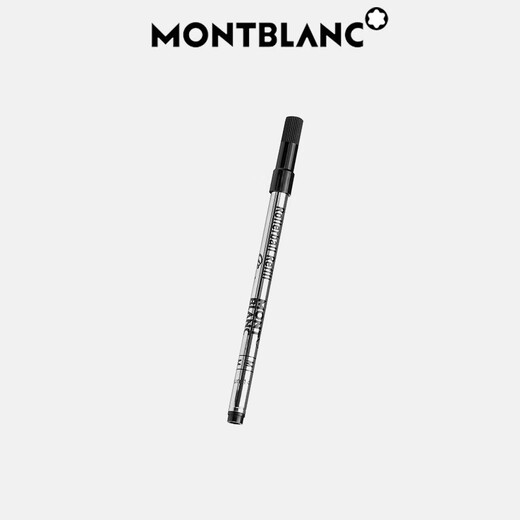 Montblanc MONTBLANC Meisterstück 163 signature pen refill 2 pack M tip 105158/128231 New Year gift