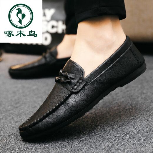 Woodpecker Summer and Automne Nouveaux chaussures de haricots pour hommes Version coréenne de Business Work Chaussures en cuir décontractées respirant les chaussures pour hommes en une étape polyvalente YL-D826 Black 39