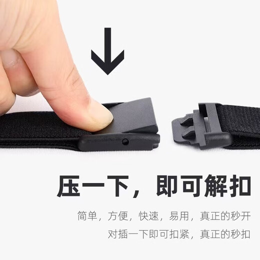 Special belt for middle-aged and elderly people in big wheelbarrows, men's simple and easy-to-use belt, old lady mother's belt, old man's belt, father's adjustable black 110-180Jin Jin is equal to 0.5 kg.