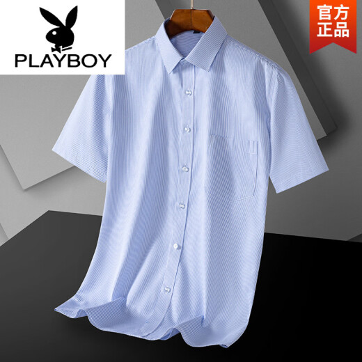 花花公子（PLAYBOY）爸爸装夏季短袖衬衫上衣2025新款休闲宽松男装衬衣爸爸装短袖衣服 DX6624 43 体重约170180斤
