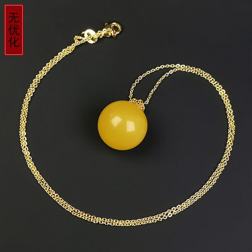 Amber School, one thing, one picture, one certificate, beeswax single bead, women's 925 silver gold-plated natural amber clavicle chain necklace, pendant, 2.84 grams, including chain diameter 16.6 mm