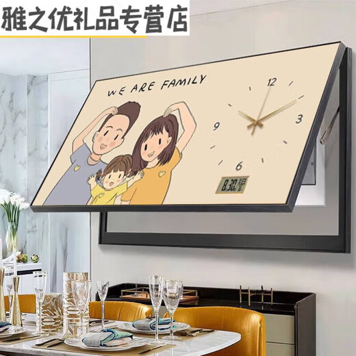 大尺寸万年历电表箱装饰画带钟表相爱一家人配电箱开关遮挡挂画 JD12799升级万年历+钟表 80*40cm(遮挡70*30)