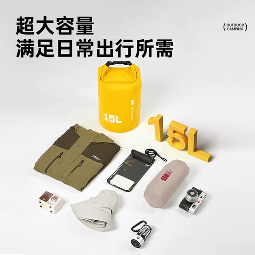 Explorer Outdoor -Rucksack Leicht wasserdichtes Klappkacktack wasserdichte Bag Wander Rucksack großer Kapazität Rafting und Tauchspeicher [15 l] Wasserdichte Rucksack mit hoher Dichte - Zitronengelb -