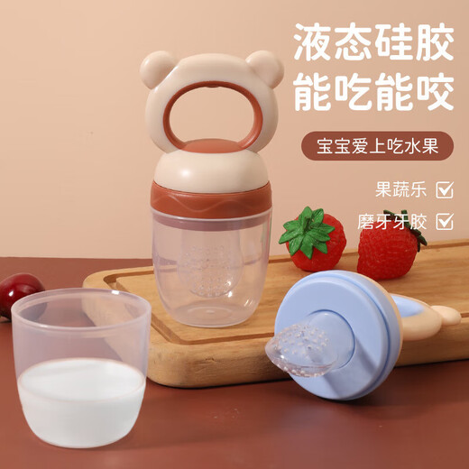 Baby bear bite fruit food supplement fruit and vegetable silicone mesh bag pacifier baby feeding pink M 1 pack