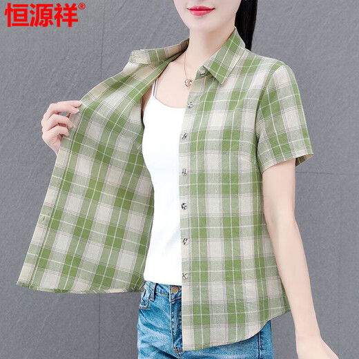 Hengyuanxiang high-end cotton plaid shirt for women short-sleeved 2025 summer new fashionable temperament shirt fashionable outer shirt WJG9201 blue long sleeve S recommended 80-95Jin [Jin equals 0.5 kg]