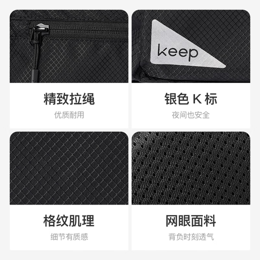 Keep Multifunctional Backpack Outdoor Sports Leisure Hiking Lightweight Cycling Backpack Mountaineering Bag Commuting Student School Bag Classic Black