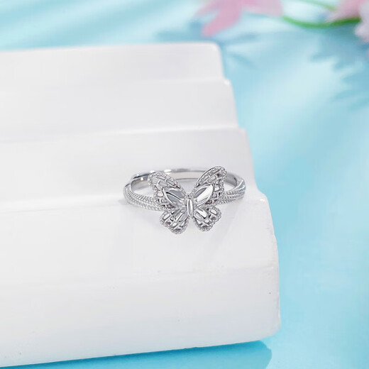 Beijing Gold Trading Center Co., Ltd. Platinum Gold Fantasy Butterfly Ring for Women Dream Butterfly Ring Approximately 4g