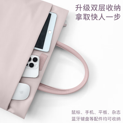 Takeesen Bolsa de laptop adecuada para Apple MacBook Lenovo Huawei Metíndico de alto valor para mujeres de 16 pulgadas para mujeres