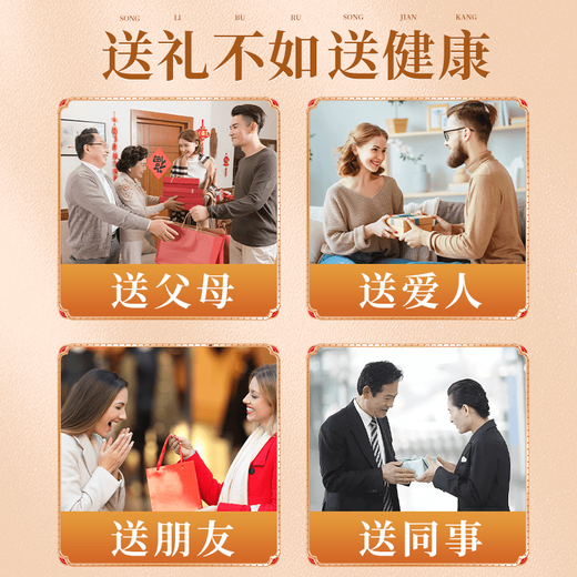 Renhe Yuanqi Poria and Eight Treasures Foot Patch Foot Care Moxibustion Mugwort Mugwort Foot Sleeping Acupoint Patch Warming Foot Warming Patch Yuanqi Poria and Eight Treasures Foot Patch 30 patches*1 box