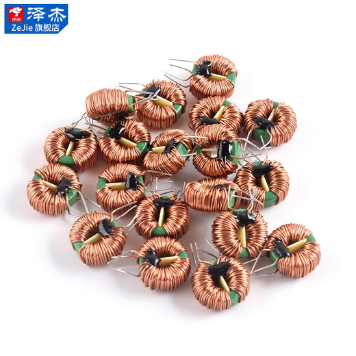 Zejie common mode inductor 470uH2.2/5/10/20/30mH magnetic ring plug-in ring power supply filter EMC inductor coil 14*9*5-10MH-0.5 line 3A No Specifications
