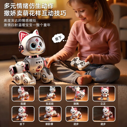 Wanweiminan Intelligent Fernbedienung Elektrische Roboterkatze Kinderspielzeug-Jungen können Sprachdialog-Programmierrobotergeschenk für den sechsten Tag sprechen, Upgrade Gesten-Hindernisvermeidung Version von drei Lithium-Batterie-Technologie Green-Renew Offizielle Standardkonfiguration