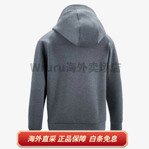 蝴蝶（Butterfly）乒乓球运动服外套运动服上衣纯色连帽拉链男女通用 灰色 S S