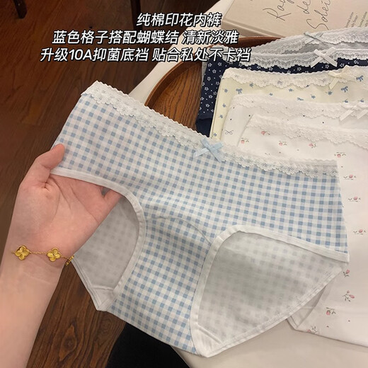 Fitonton4 Unterwäsche für Frauen reine Baumwolle 100 Baumwolle Frauen Unterwäsche 10A Hosen Antibakteriell atmungsaktiven markless Girl Unterwäsche Shorts