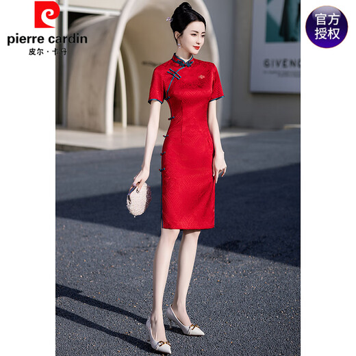 Pierre cardin red flag Kaisheng cheongsam summer new style 2025 college entrance examination young mothers daily wearable dress excellent 679 green big flower buckle S