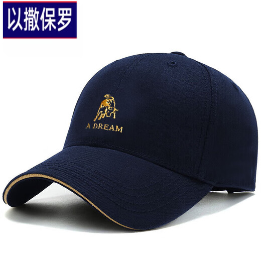 Isaac Paul (YISABAOLUO) Men's Hat Pure Cotton Spring and Autumn New Trendy Brand Baseball Cap Women's Fashion Casual Versatile Sun Visor Cap Spring and Autumn Cap Calf Style - Navy Blue (Gold Thread Embroidery) One Size Adjustable (55-60)