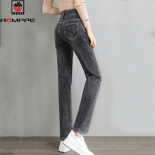 
AEMAPE black and gray loose small straight jeans for women, slim 2025 Spring and Autumn New Elastic High Waist Stretch Slim Trousers Trends 6626 Black and gray straight trousers 27 size two feet (95-105Jin [Jin equals 0.5 kg])