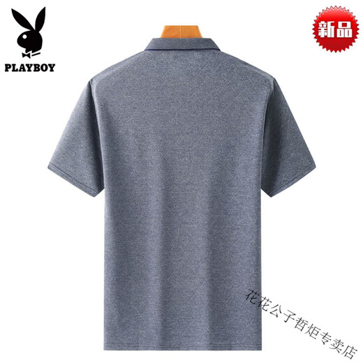 花花公子（PLAYBOY）爸爸短袖t恤男装夏装薄款宽松中年男士上衣冰丝夏季中老年人爷爷 高端品牌-藏青色 9901款 【真口袋】-高档品牌 M 48-165--高档品牌