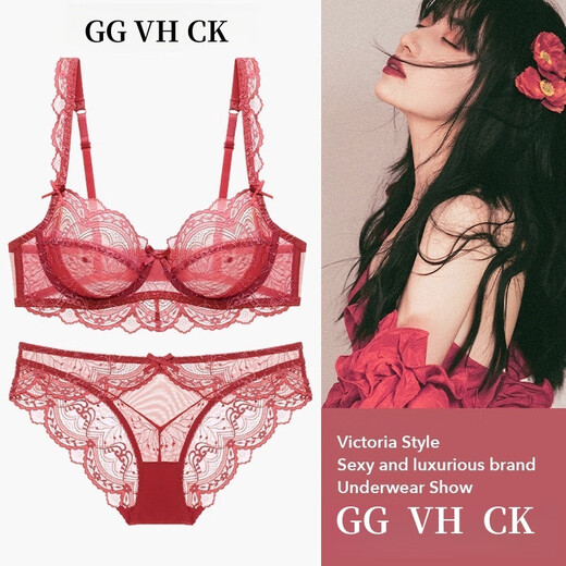 GG VH CK light luxury ultra-thin sexy underwear for women autumn new breathable lace big breasts small anti-sagging large size bra set rouge red brand underwear limited edition 85B with XL underwear
