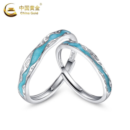 CHINA GOLD PT950 platinum ring for men and women, light-year love couple ring, Valentine's Day birthday gift for girlfriend and wife, today/next day delivery* Platinum light-year love ring, couple ring, about 3.6g
