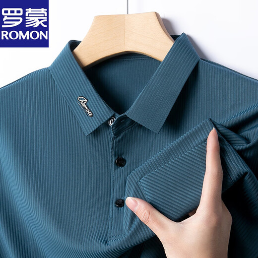 Camiseta de manga corta para hombres Lomon Summon suéter de rayas de rayas de solapa elástica de la solapilla de mediana edad.
