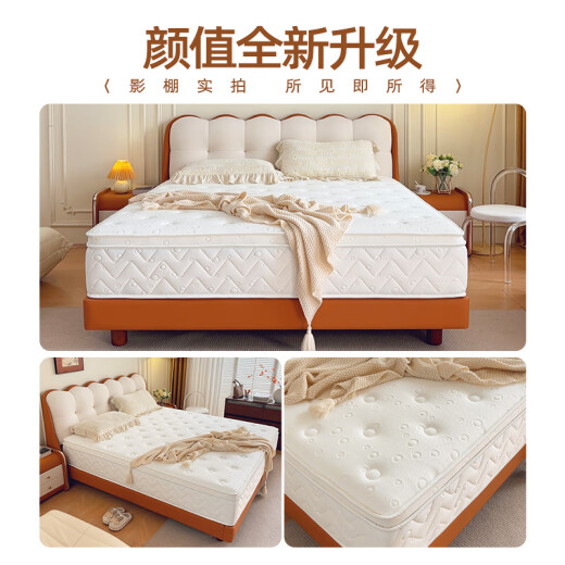 Colchón de coles de Queensmeng Memoria Espuma espesa y dura Hotel de cinco estrellas de primavera independiente Simmons Simmons Homestay Custom Brand personalizada Marca personalizada Espesor personalizado 12/15/18/20 cm [Consulta detallada] 1350*2000 mm
