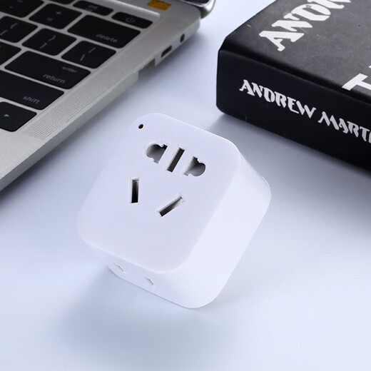 Qihua QH8193 socket converter without wire 10A to 16A air conditioning water heater conversion plug power supply high power socket 10A to 16A (7 holes)