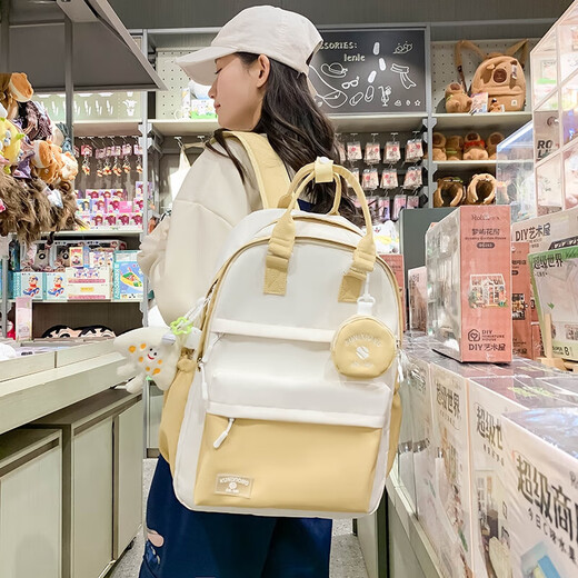新款高颜值撞色拼接双肩包可爱女生背包大容量潮流时尚电脑包书包 黄色 均码