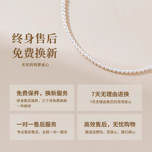 N2it shell beads millet bead necklace women's imitation pearl clavicle necklace women's 2025 new birthday gift for girlfriend versatile