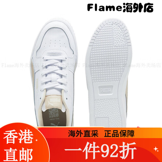 Puma (Puma) [Dick -Soled -Schuhe] Höhenverbesserte weiße Schuhe für Frauen Retro -Plattenschuhe Carina Street 3893 Weiß - Weiß - Gold - Gold -01 35.5