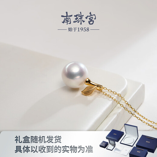 Nanzhu Palace Little Apple 925 Silver Freshwater Pearl Pendant Young Birthday Gift for Girlfriend C-CYD087SD-J Gold 12.0-13.0mm