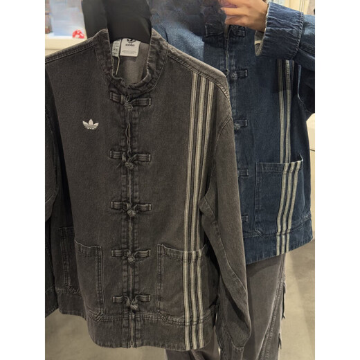 ADIDAS (Adidas) Clover Snake Año Nuevo Pareja NUEVA china Deportes de mezclilla Deportes Cabeza de ropa JY8275JZ9928 Azul JZ9928 XXS