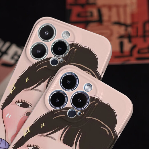 Chica de pucheros de moda de moda es adecuada para iPhone16 Promax Case de teléfonos móviles Nuevo 13 Ultra-Dino Film 12 Película Matte de dos piezas [Shell Soft Soft Glossy] H12401 Pouting Girl iPhone16Promax