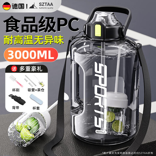 SZTAA Large Capacity Sports Bottle Water Cup Tonton Bucket Internet Celebrity Male and Female Students High Temperature Resistant Fitness Portable Plastic Space Bottle Black - High Temperature Resistant 3000ML Handle Model Upgraded Model --- Straw Brush + Cup Brush + Strap