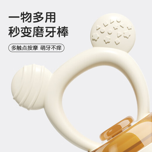 Zaxion Baby Elephant Baby Elephant Chewable Baby Fruit Eater 6 Months + Teething Glue Fruit and Vegetable Chew Food Grade Silicone Push-Type Germinated Green - Full Silicone Chewable Bag L 1 Pack