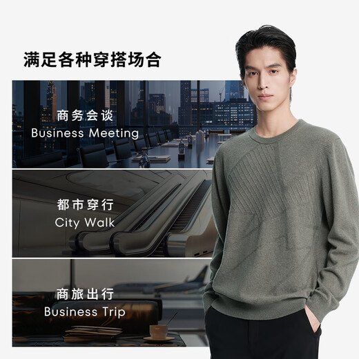 K-Boxing Men's Wear (K-Boxing) 100% Wool Autumn and Winter Round Neck Wool Sweater NYYN3558 Black L