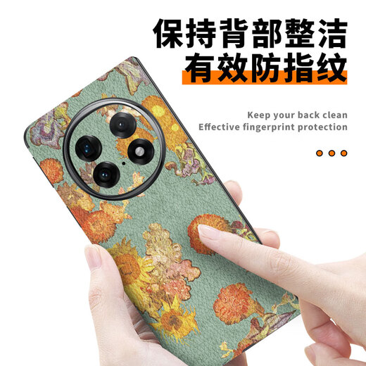 
Craftsman Digital Master is suitable for the new OPPOFindN5 mobile phone leather protective film oppoFindN3 personality back sticker Find A14983M printing plain leather integrated all-in-one back OPPOFindN5